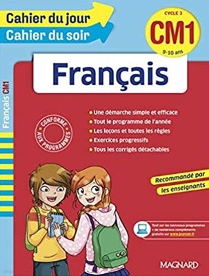 Francais CM1 (2016) (Cahier du Jour / Cahier du Soir Primaire) (French Edition)