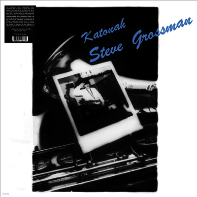 Steve Grossman — Katonah 앨범 커버