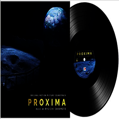 Sakamoto Ryuichi,사카모토 류이치 — Proxima (프록시마) (Soundtrack) 앨범 커버