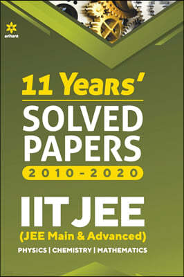 11 Years Solved Papers