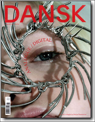 Dansk (ݳⰣ) : 2021, No.45