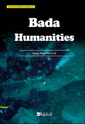 Bada Humanities
