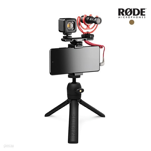RODE Vlogger Kit Universal 브이로거 올인원 키트 인터넷방송 장비