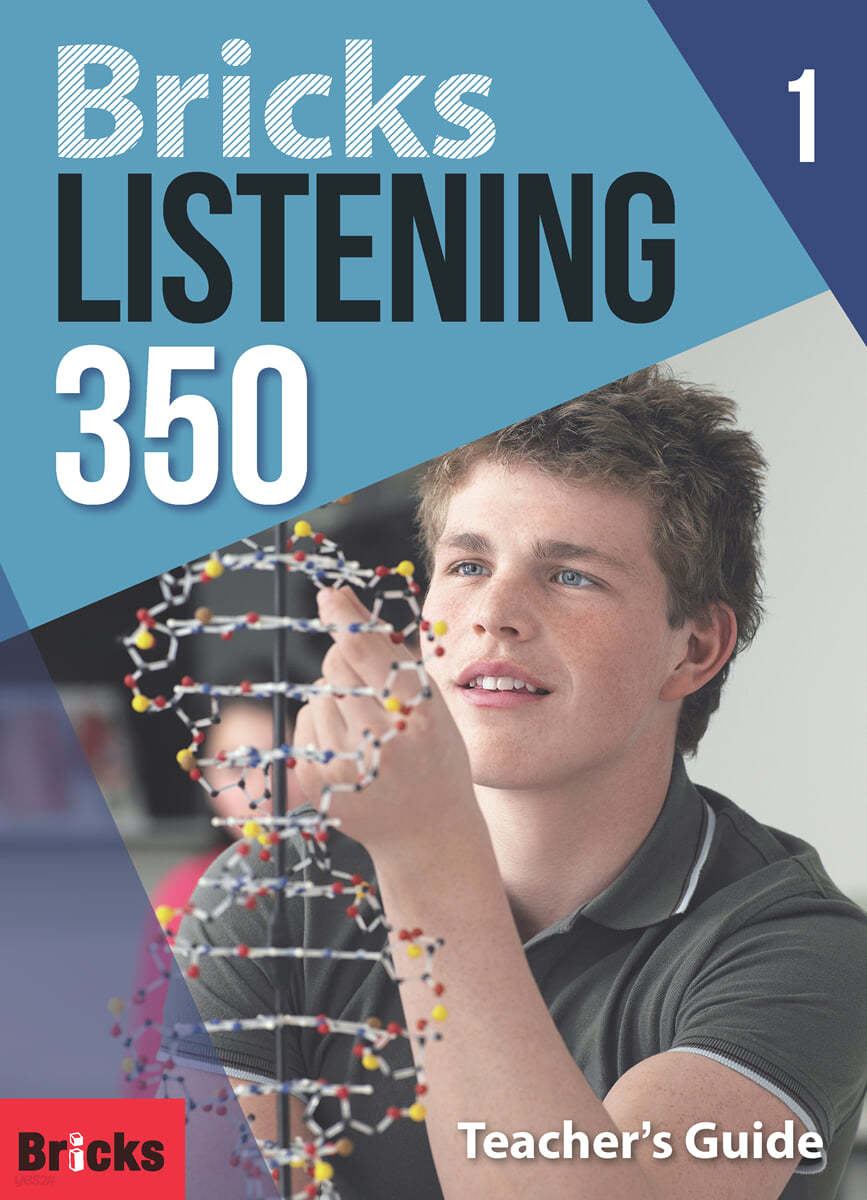 Bricks Listening 350-1 : Teacher's Guide