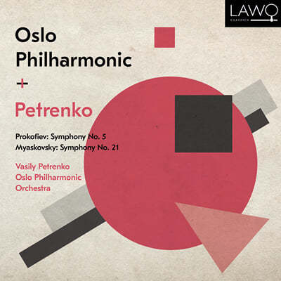 Vasily Petrenko 프로코피예프: 교향곡 5번 / 미야스코프스키: 교향곡 21번 (Prokofiev: Symphony Op.100 / Myaskovsky: Symphony Op.51) 