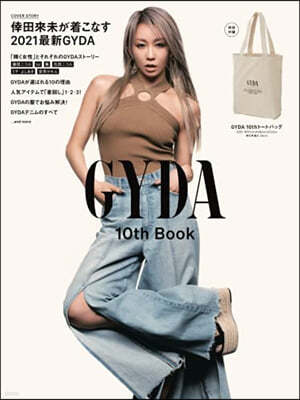 GYDA 10th Book