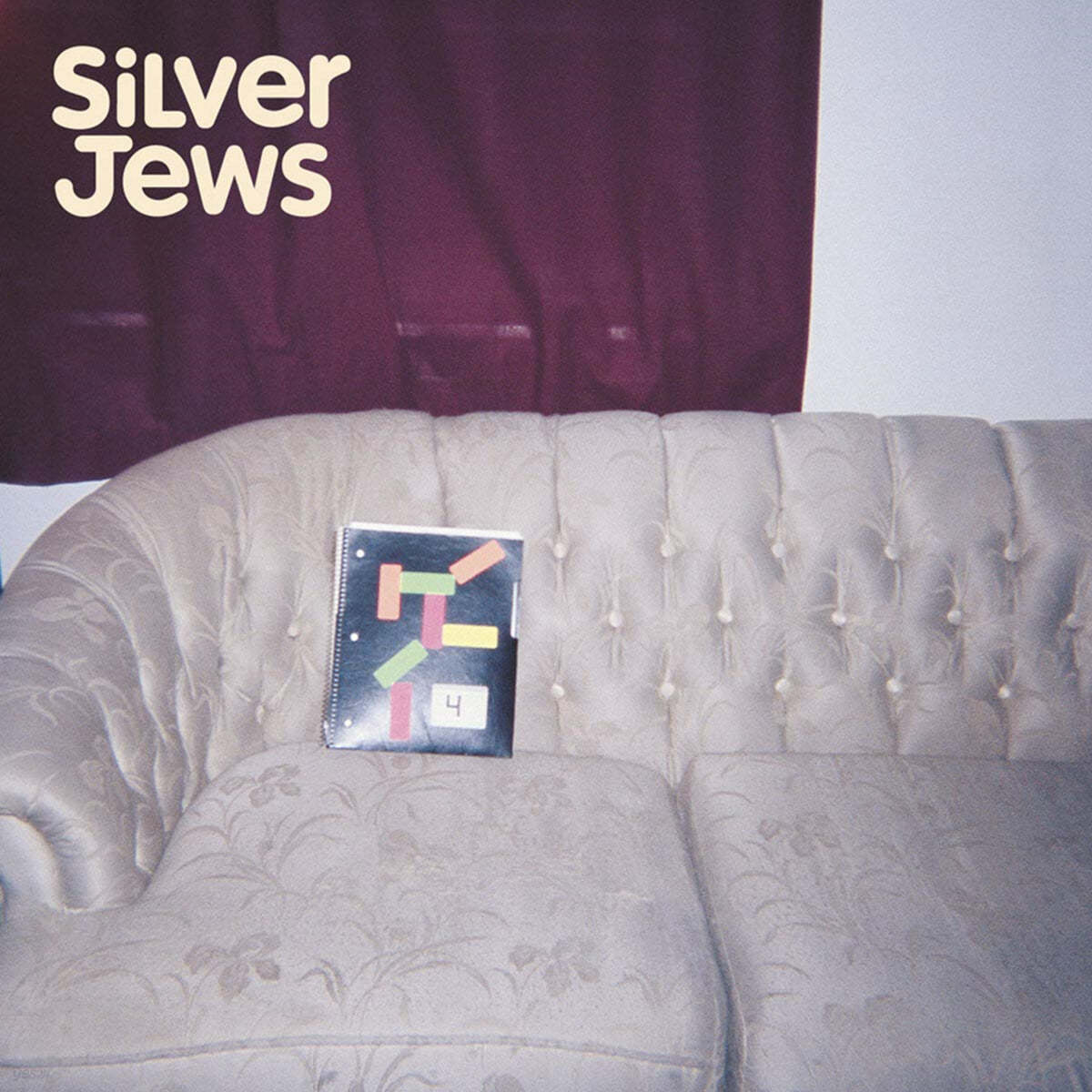 Silver Jews (실버 주스) - Bright Flight 