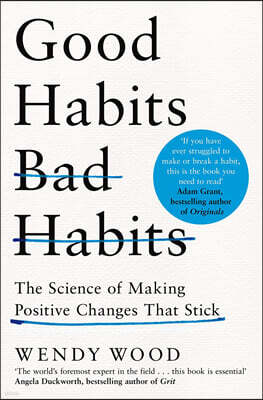 Good Habits, Bad Habits
