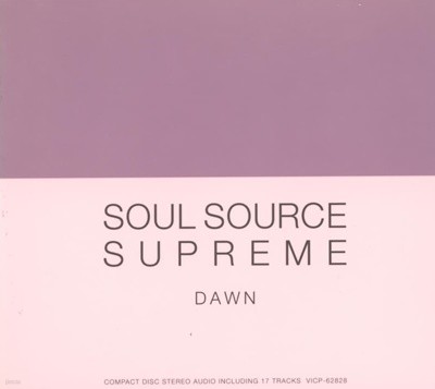 SOUL SOURCE - SUPREME DAWN (일본반)