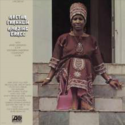 Aretha Franklin — Amazing Grace (Gatefold Sleeve) 앨범 커버