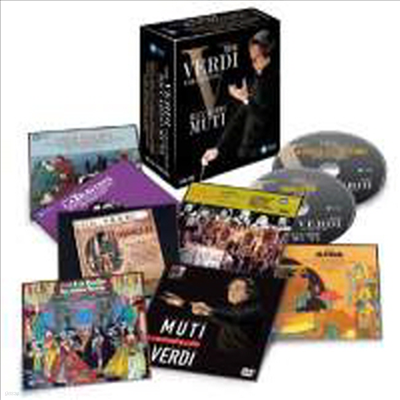 ī Ƽ -  ÷ (Riccardo Muti - The Verdi Collection) (28CD + 1DVD Boxset) - Riccardo Muti