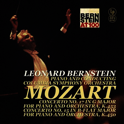 Leonard Bernstein — 모차르트: 피아노 협주곡 15, 17번 (Mozart: Piano Concerto No.15 &17) - Leonard Bernstein 앨범 커버