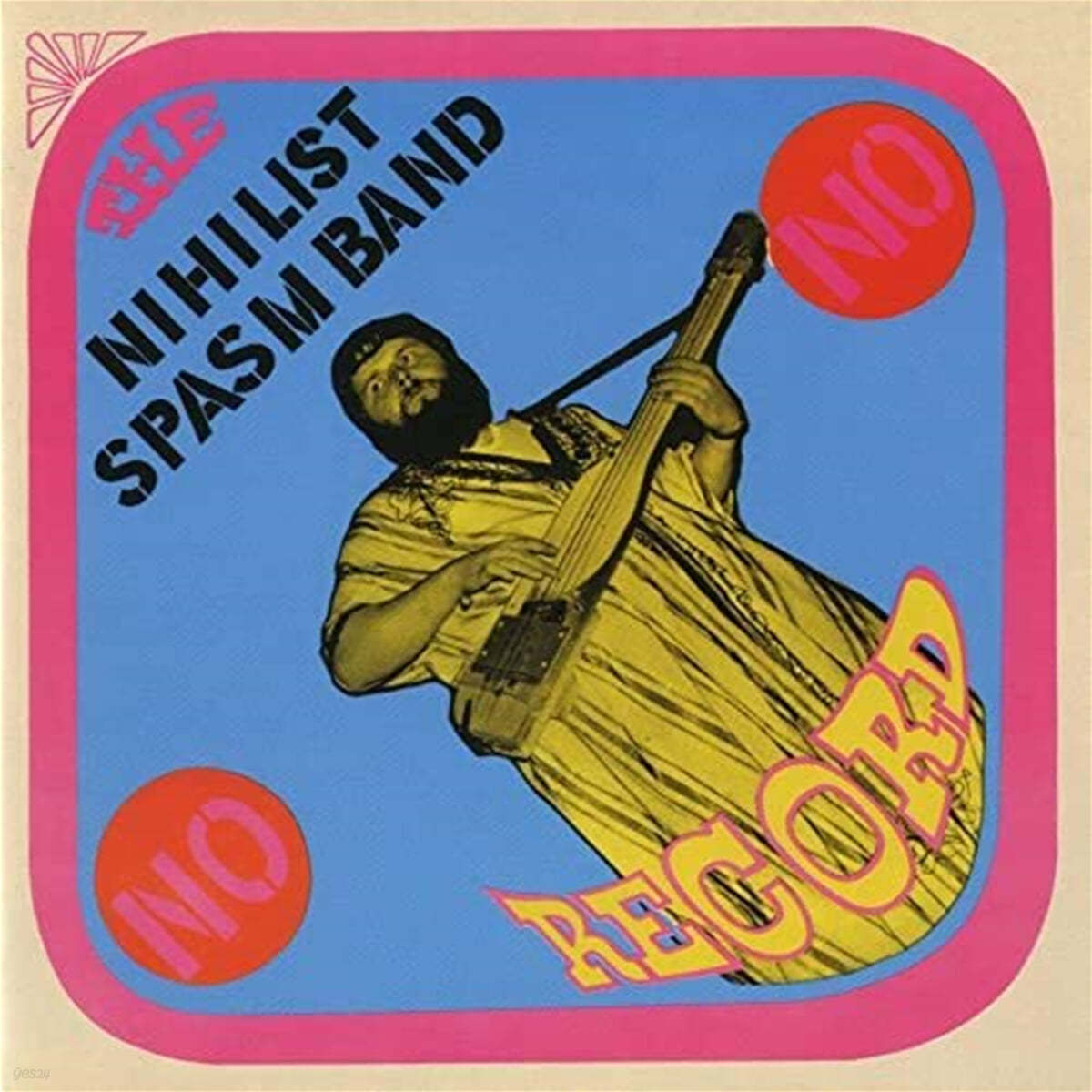 Nihilist Spasm Band (니힐리스트 스파즘 밴드) - No Record [LP] 