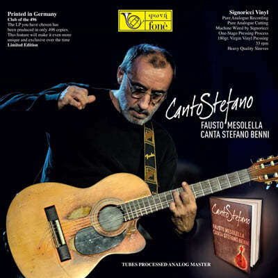 Fausto Mesolella (Ŀ콺 ޼ҷ) - Canto Stefano - Fausto Mesolella Canta Stefano Benni [LP] 