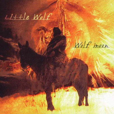 Little Wolf (Ʋ ) - Wolf Moon 
