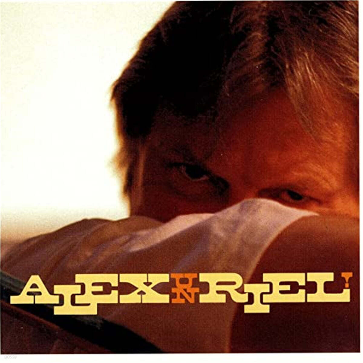 Alex Riel (알렉스 릴) - Unriel!