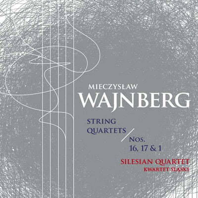 Silesian String Quartet 미치슬라프 바인베르크: 현악사중주 16, 1, 17번 (Mieczyslaw Weinberg: String Quartets Op.130, Op.2/141, Op.146) 