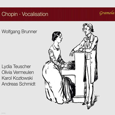 Lydia Teuscher 가사로 듣는 쇼팽의 피아노곡 (Chopin Vocalisation) 