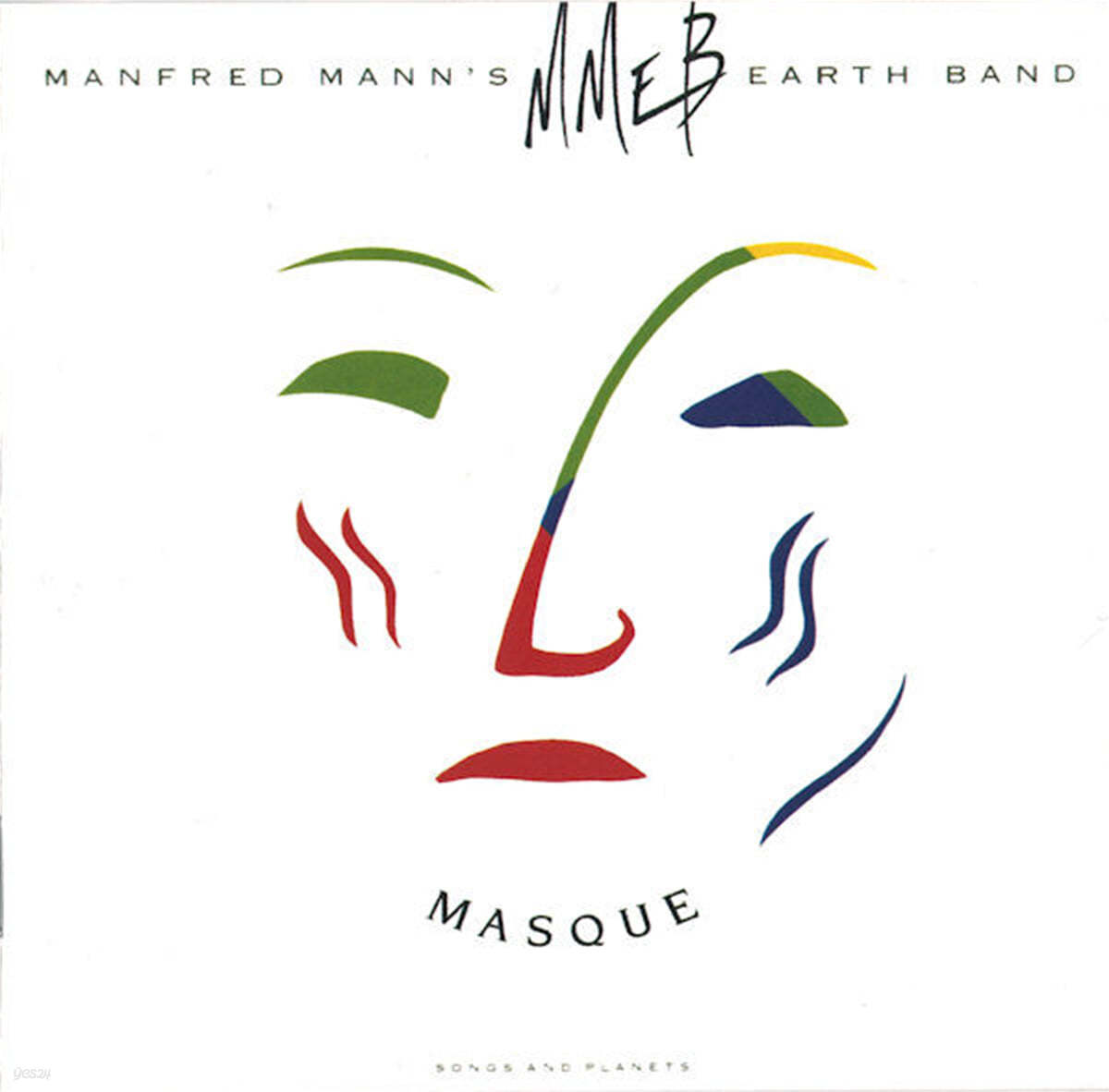 Manfred Mann&#39;s Earth Band (맨프레드 맨스 어스 밴드) - Masque : Songs And Planets