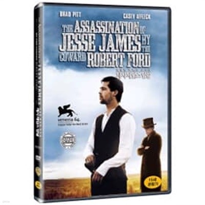 [DVD] 비겁한 로버트 포드의 제시 제임스 암살 (The Assassination Of Jesse James By The Coward Robert Ford) 