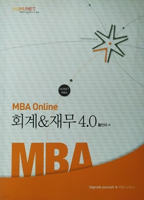 MBA ONLINE-ȸ&繫 4.0