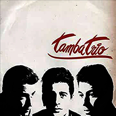 Tamba Trio — Tamba Trio (Bonus Track)(45RPM) 앨범 커버