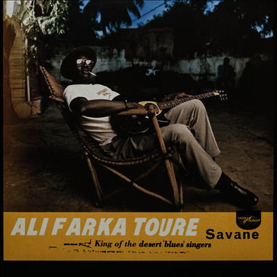 Ali Farka Toure — Savane (Gatefold) 앨범 커버