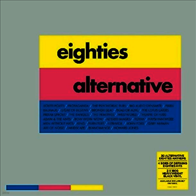 Various Artists — Eighties Alternative (Gatefold Cover) 앨범 커버