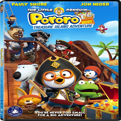 Pororo: Treasure Island Adventure (Ƿη   ) (2019)(ڵ1)(ѱ۹ڸ)(DVD)