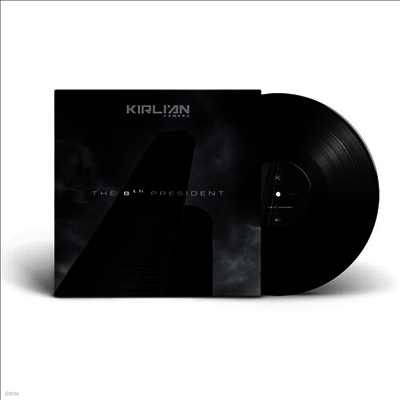Kirlian Camera — 8th President 앨범 커버