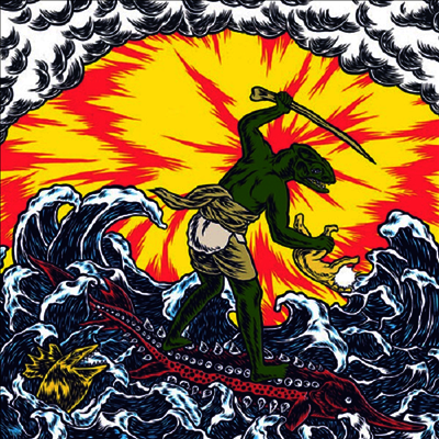 King Gizzard & the Lizard Wizard — Teenage Gizzard 앨범 커버