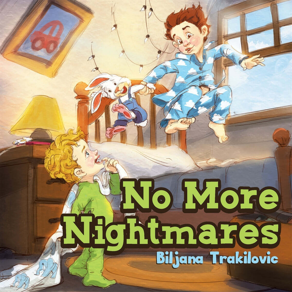 No More Nightmares - 예스24