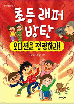 도서명 표기