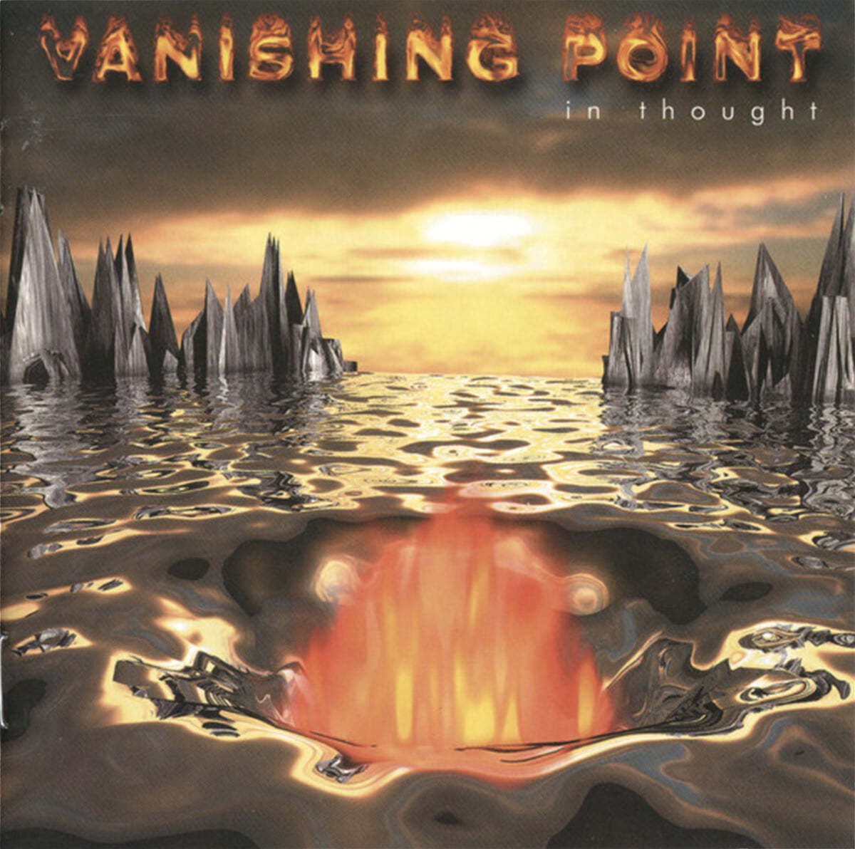 Vanishing Point (배니싱 포인트) - In Thought 
