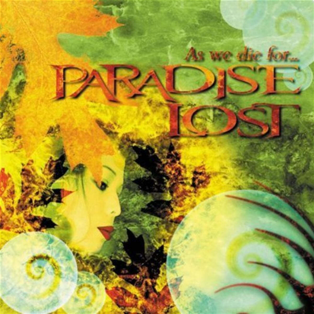 데스 메탈 컴필레이션 (As We Die For Paradise Lost)