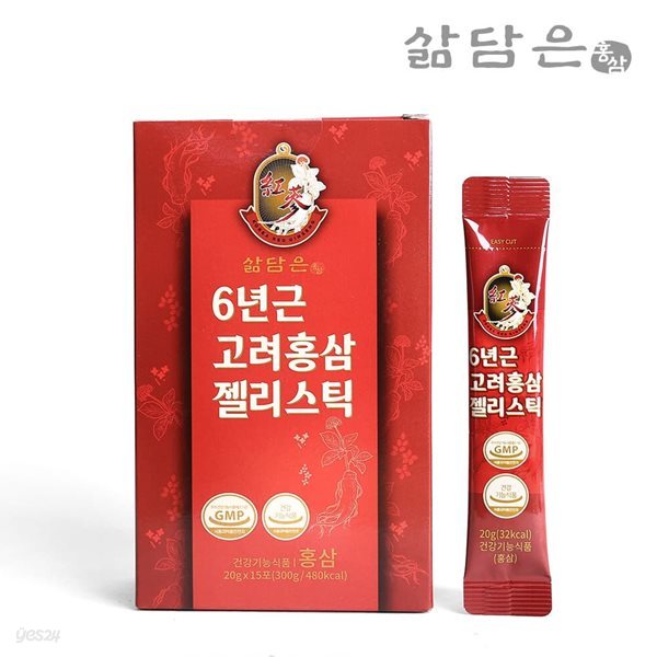 삶담은홍삼 6년근 고려홍삼 젤리스틱 1세트(20g x 15개입)