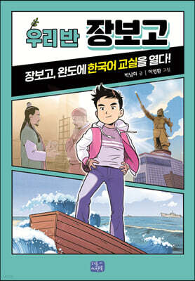 도서명 표기