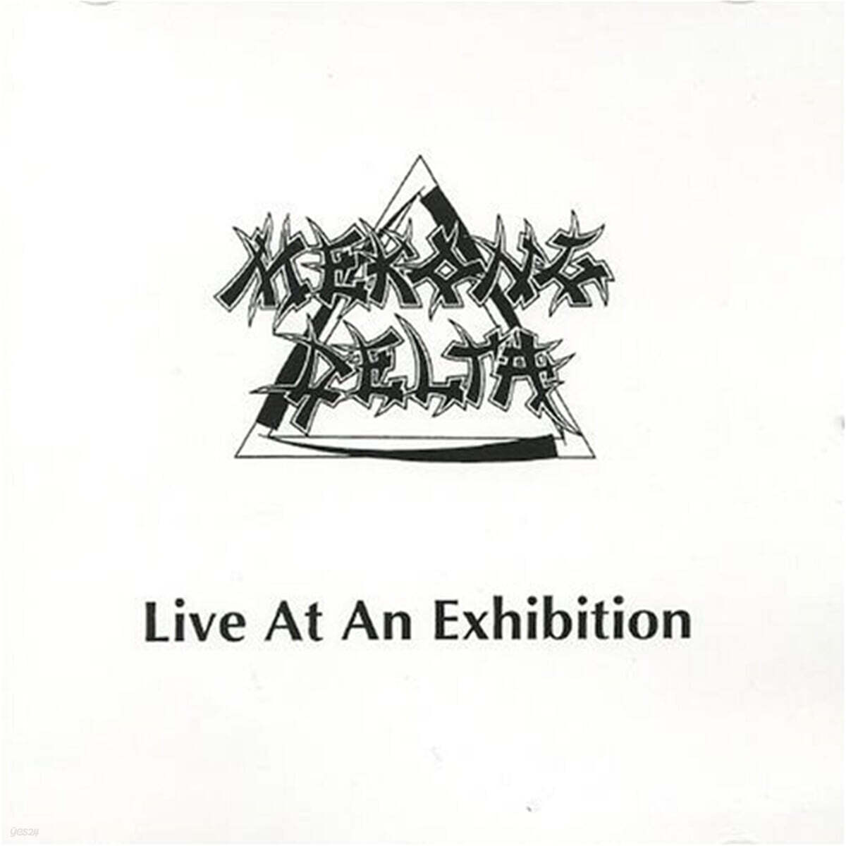 Mekong Delta (메콩 델타) - Live At An Exhibition