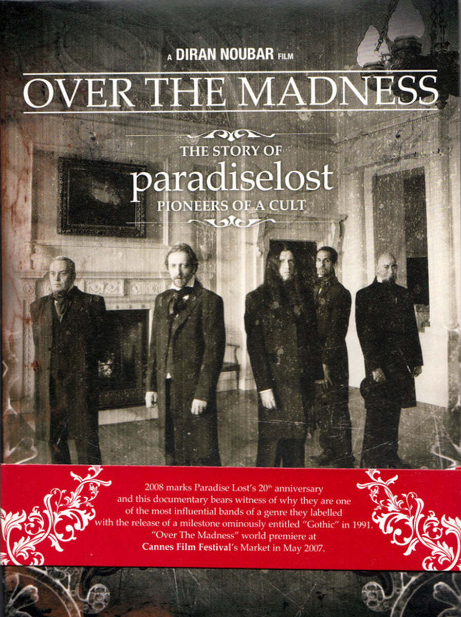 Paradise Lost (파라다이스 로스트) - Over The Madness