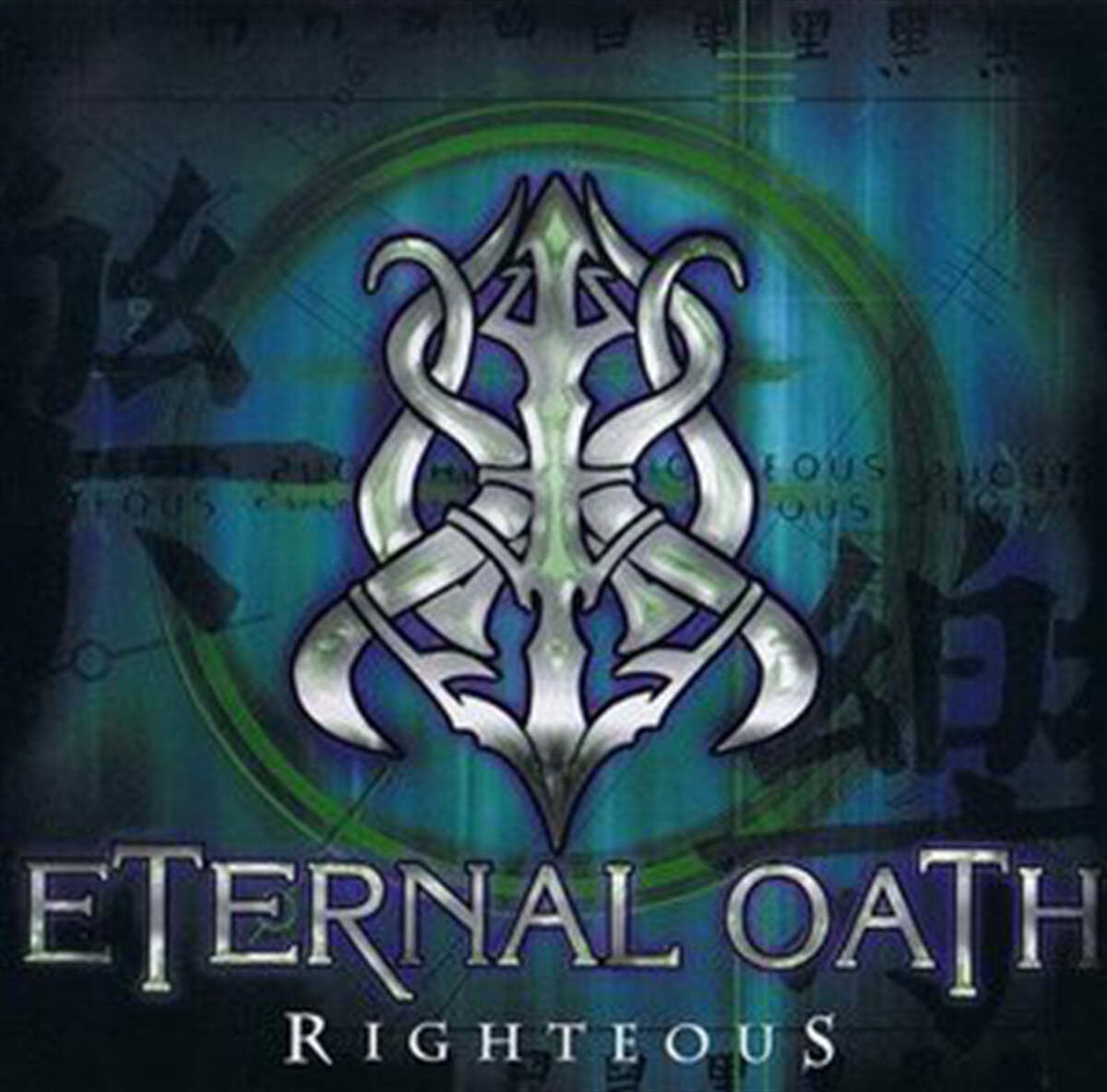 Eternal Oath (이터널 오아스) - Righteous 