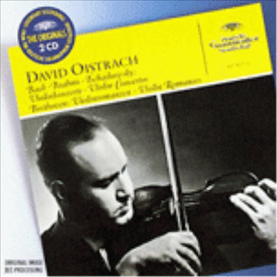 ,  & Ű : ̿ø ְ (Bach :Violin Concerto No.1, Beethoven : Romance Op.40, Brahms : Violin Concerto Op.77) (2 for 1) - David Oistrakh