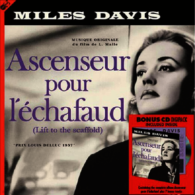 Miles Davis — Ascenseur Pour Lechafaud (사형대의 엘리베이터) (Bonus Tracks) 앨범 커버