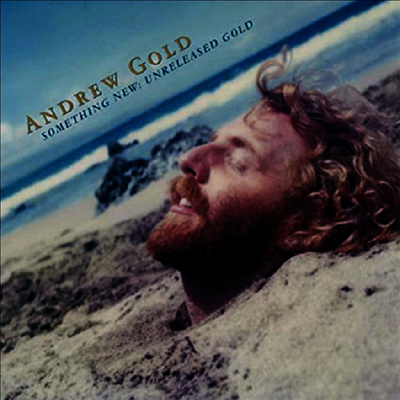 Andrew Gold — Something New: Unreleased Gold (RSD 2020) 앨범 커버