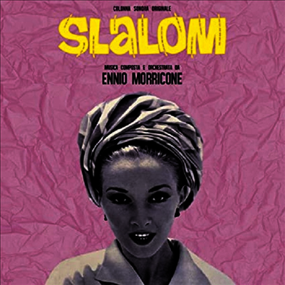 Ennio Morricone — Slalom (슬라롬) (Soundtrack) 앨범 커버