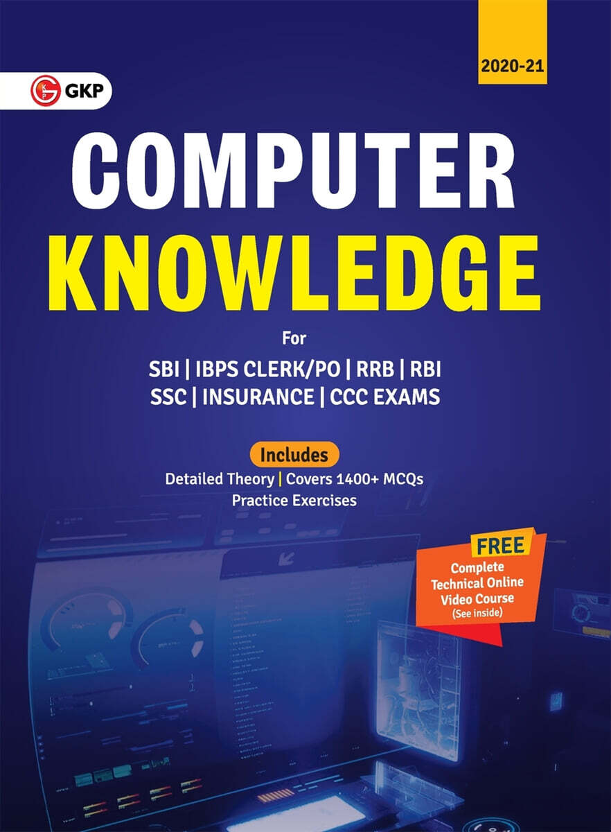 Computer Knowledge (Bank Clerk/PO, SSC, Railways, Insurance, CCC Exams ...