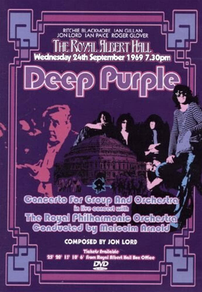 Deep Purple (딥 퍼플) - Concerto for Group And Orchestra 