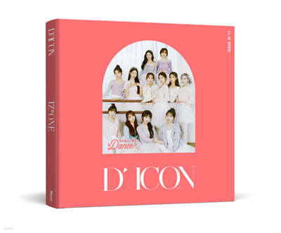 D-icon 디아이콘 vol.11 아이즈원 Shall we dance? 13. 종합판 