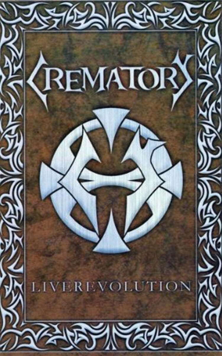 Crematory (크레마토리) - Live Revolution 