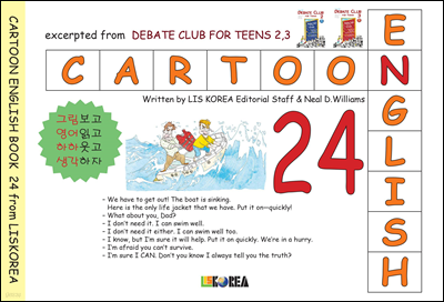 CARTOON ENGLISH 24