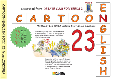 CARTOON ENGLISH 23